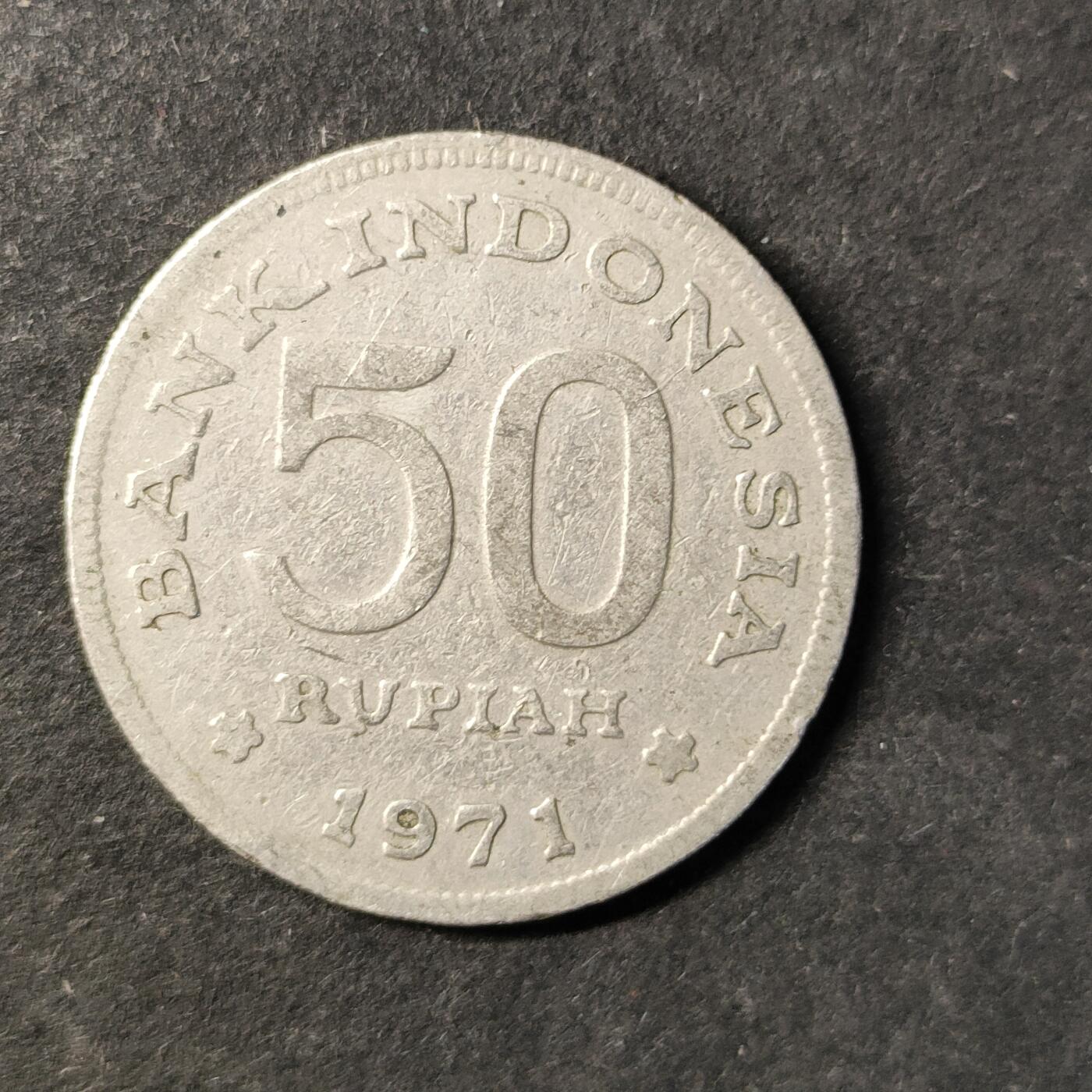 嘉禾收藏    【第485期】            无佣金、可寄存、满30元包邮 币一枚