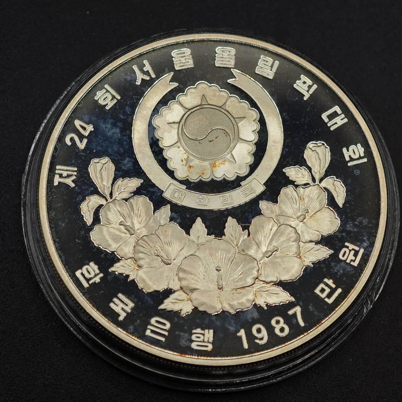 【淘币小摊】实时拍第八百七十九拍   银币套币场    每周一统一发货 韩国1987年1万韩元精制银币 汉城奥运会-排球 33.62克925银