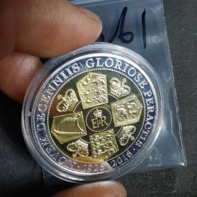 沼泽如烟--第1016场 - 直布罗陀2016年纪念币