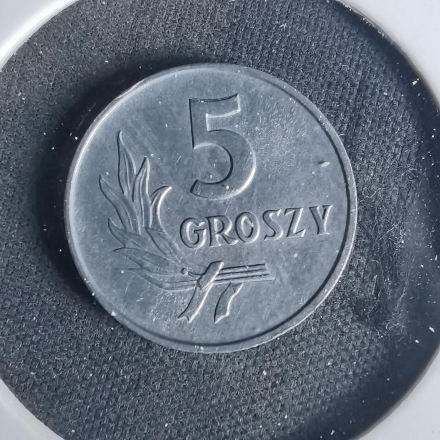 沼泽如烟--第1015场 波兰1971年5格罗申