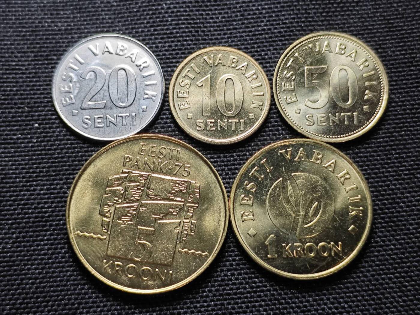 KK钱币收藏小铺   套币 批量/好品散币专场 2月预留时间 周末发货  爱沙尼亚大小面值一组 好品