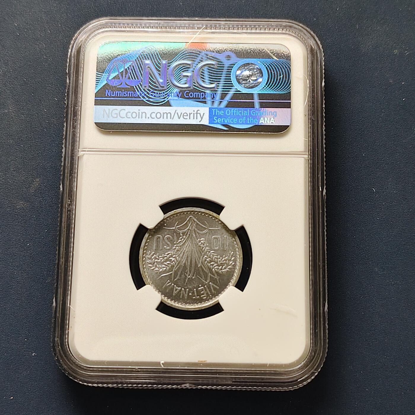 【全场包邮】纯粹捡漏拍511场