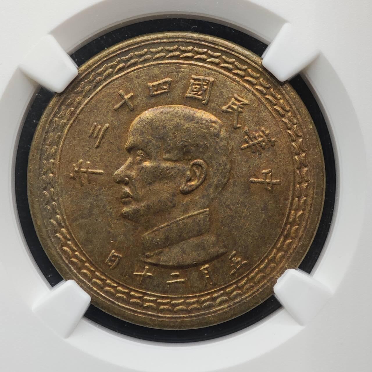 【淘币小摊】实时拍第八百七十九拍   银币套币场    每周一统一发货