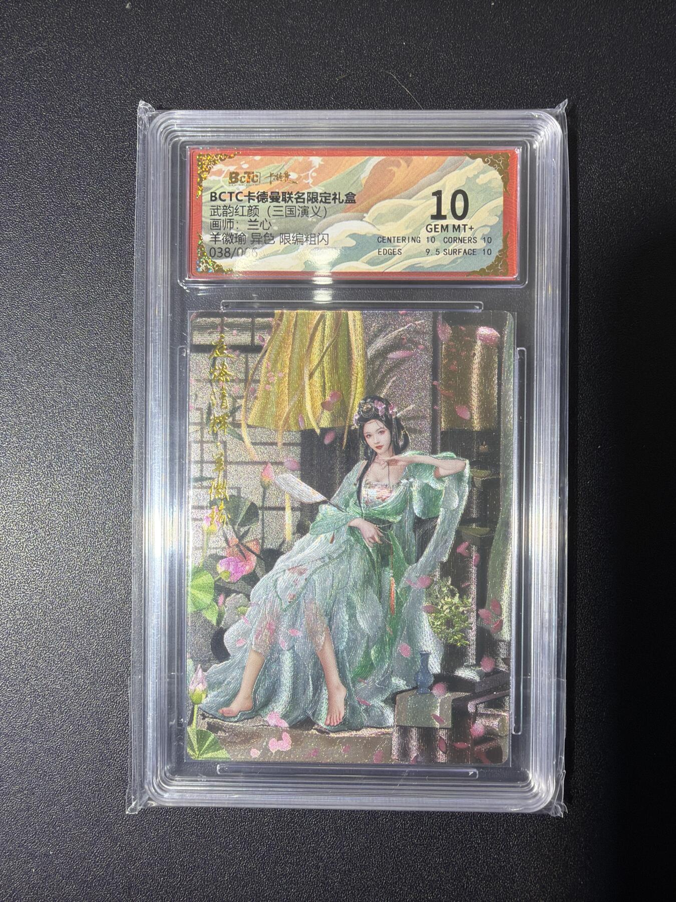 NO.26 好又多金牌大场，夯爆了的马年开门红！每周一站式配齐，方便凑单！（周6晚9点截拍，卖家免费送拍！）