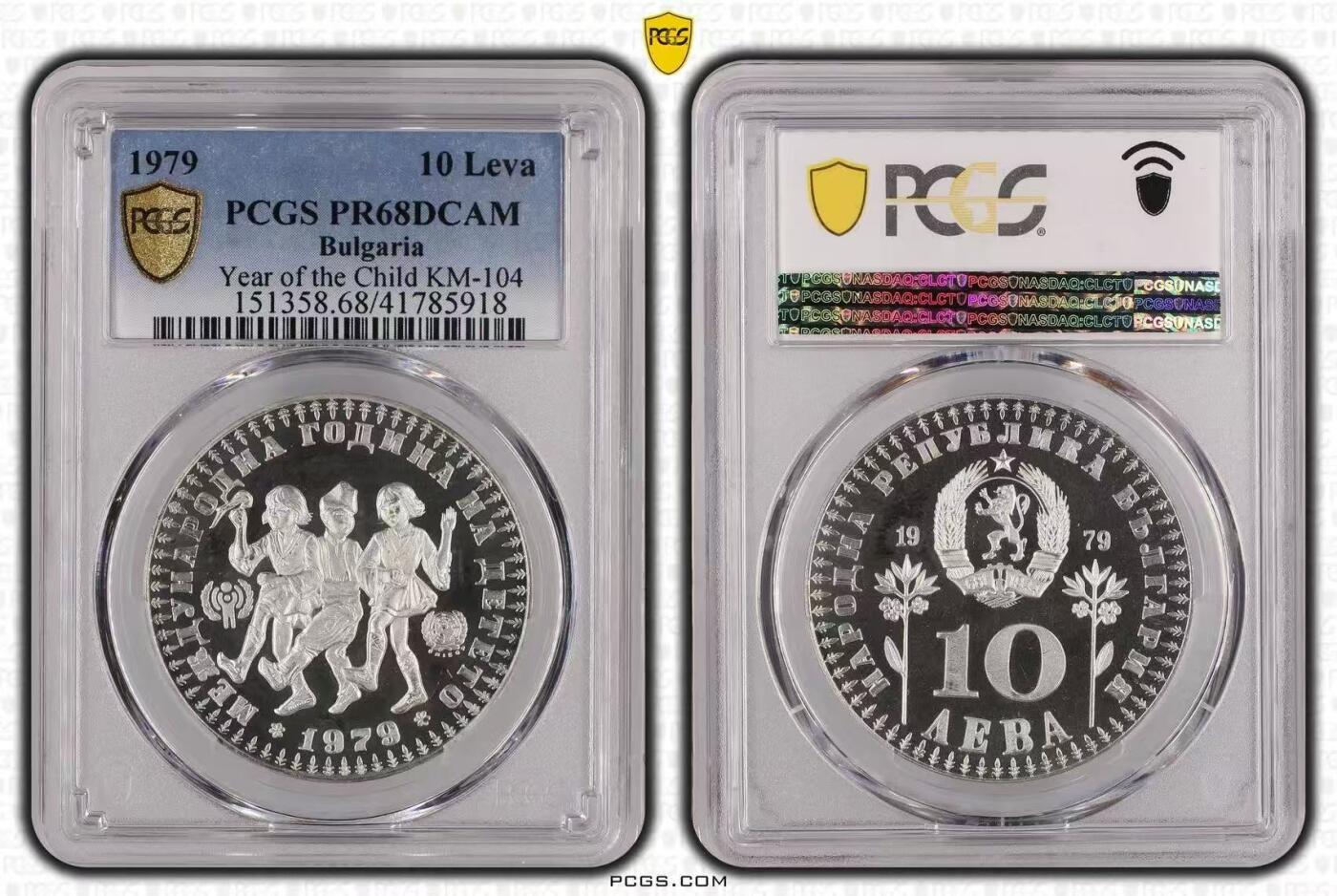 【礼羽收藏】🌏世界钱币拍卖127期