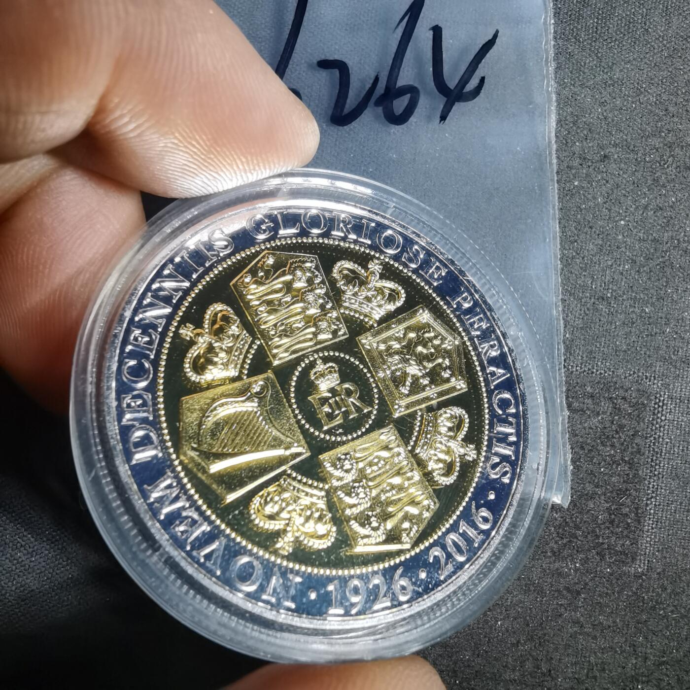 沼泽如烟--第1016场 直布罗陀2016年纪念币