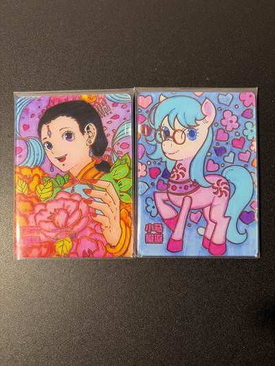 NO.26 好又多金牌大场，夯爆了的马年开门红！每周一站式配齐，方便凑单！（周6晚9点截拍，卖家免费送拍！） - 小花瓣 天宫赐福 财神驾到 镭射亚克力冰箱贴 2张一套