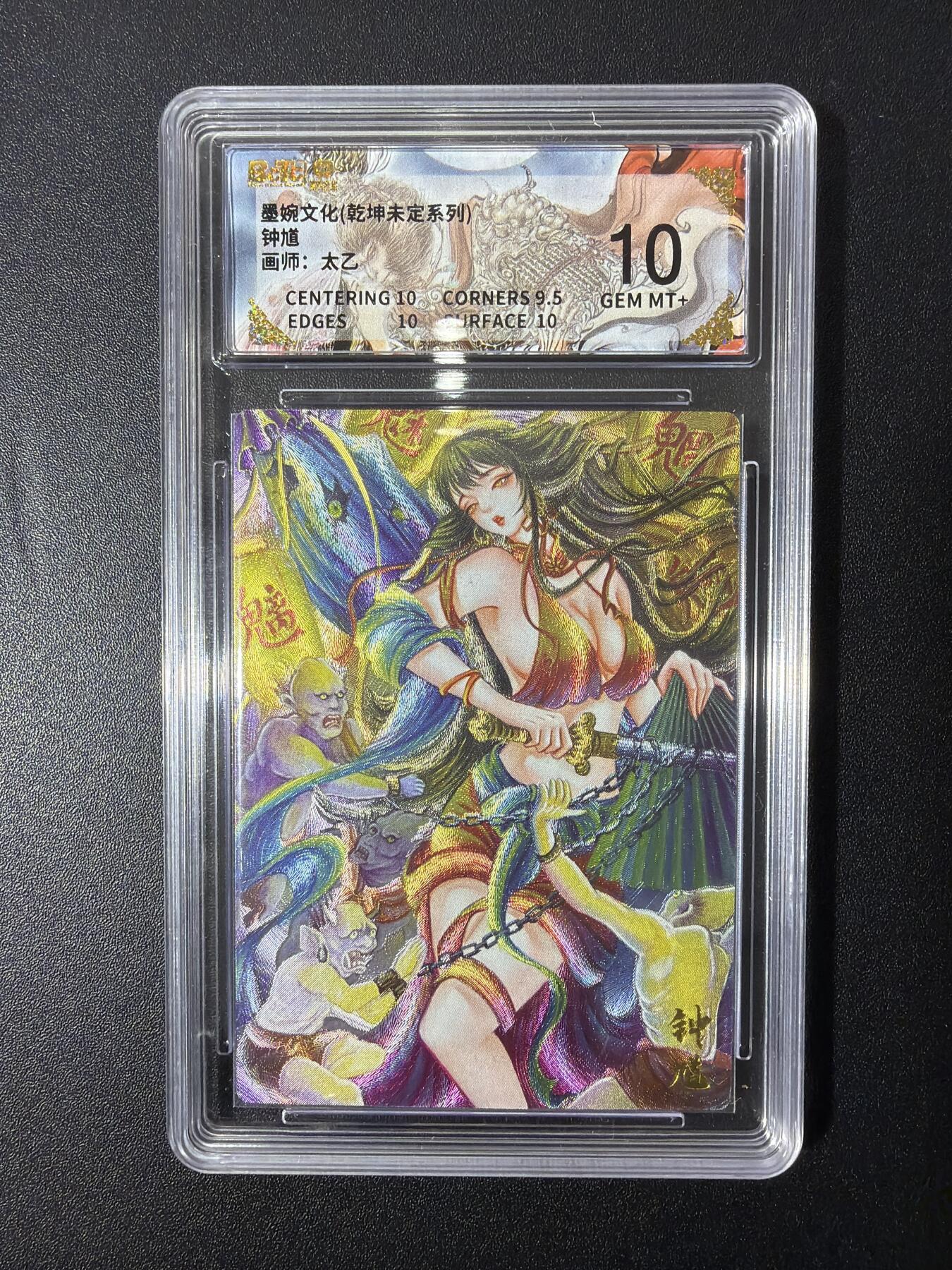 NO.26 好又多金牌大场，夯爆了的马年开门红！每周一站式配齐，方便凑单！（周6晚9点截拍，卖家免费送拍！）