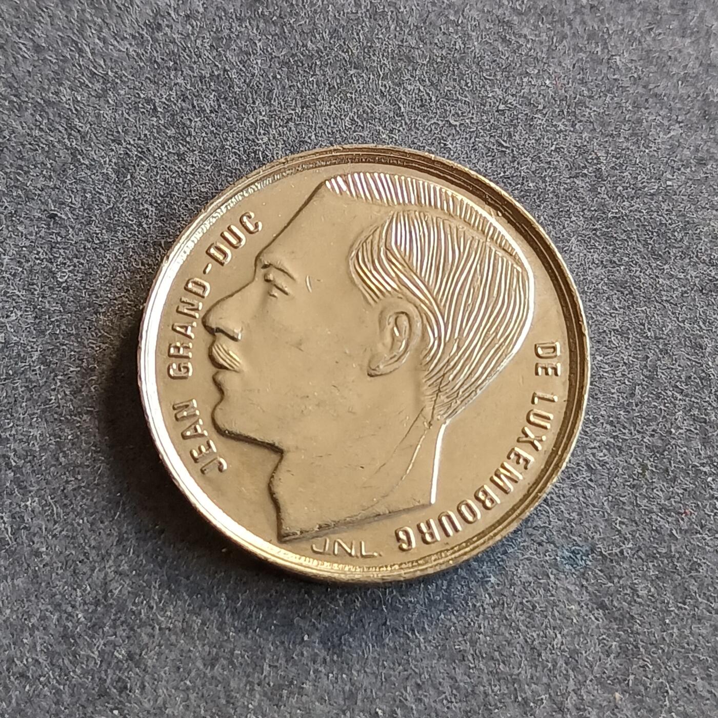 【游宝拍卖】丙午马年第9期 卢森堡1990年1法郎