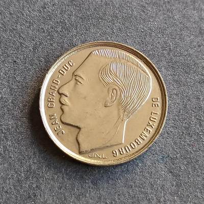 【游宝拍卖】丙午马年第9期 - 卢森堡1990年1法郎