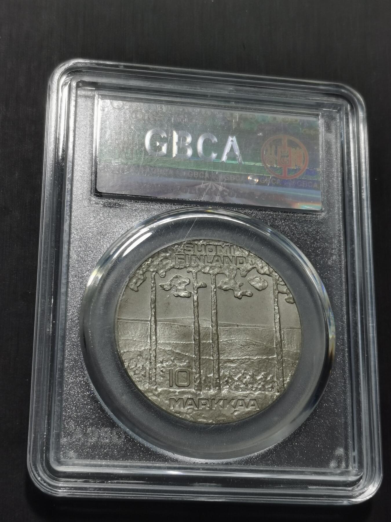 天下钱庄专场欢迎参拍 芬兰10马克银币