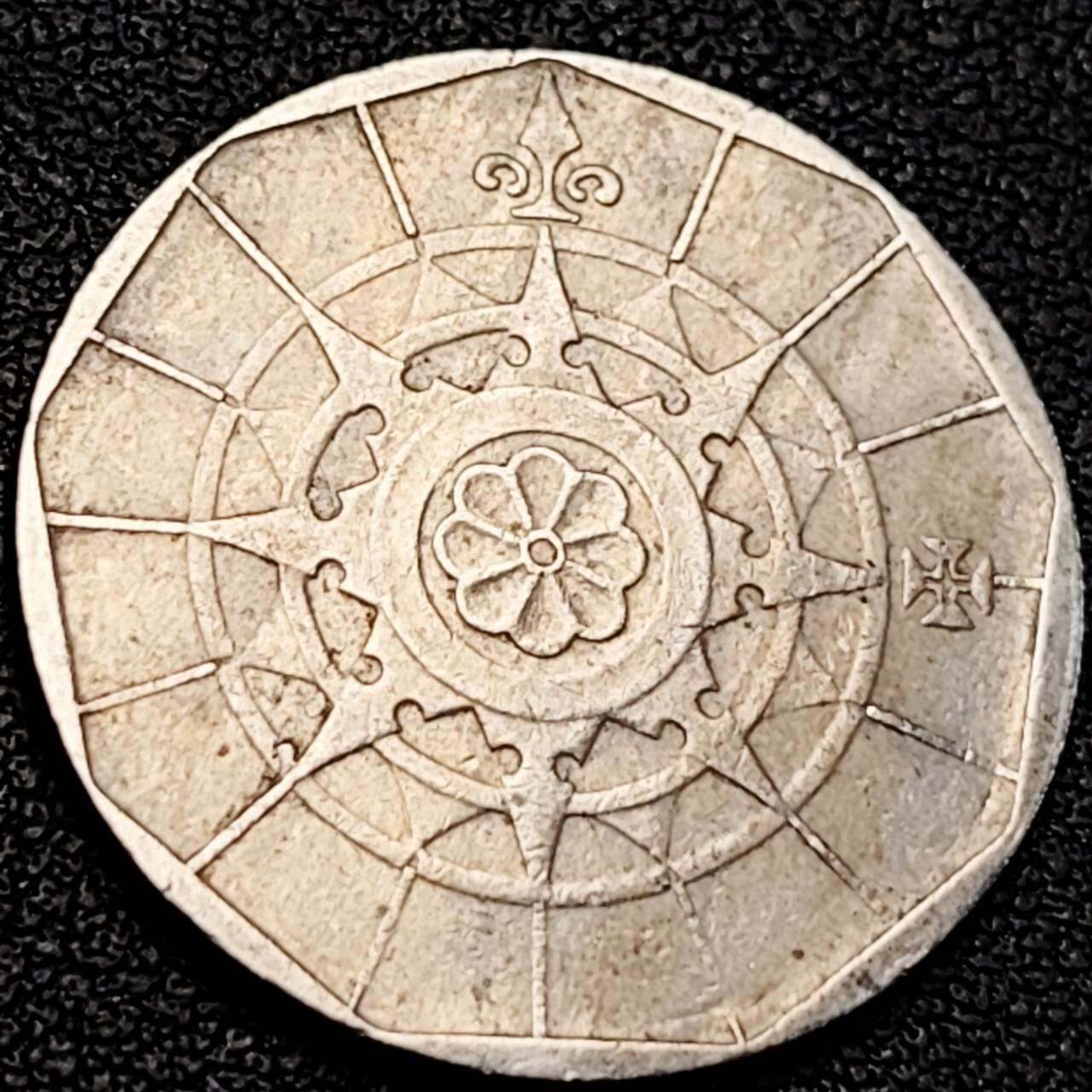 泉币菌-第205场-拍品多 请提前出价 。