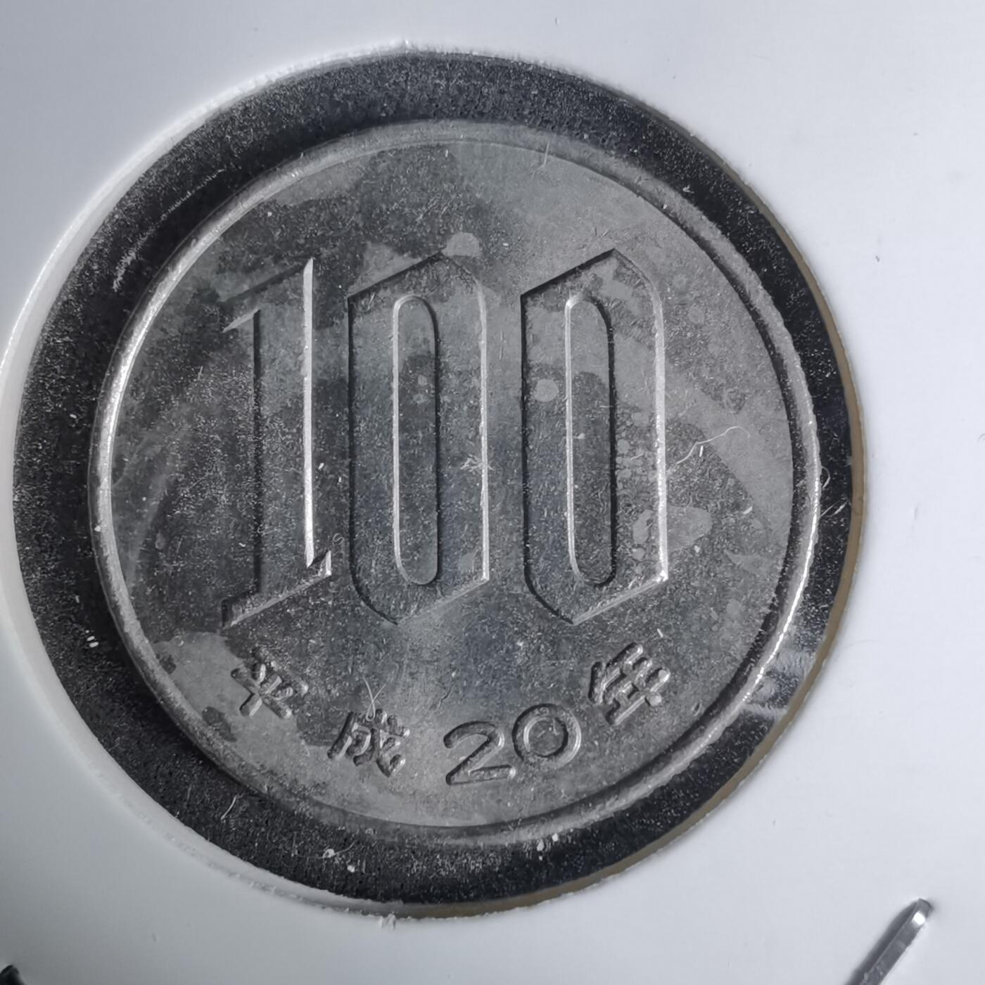 沼泽如烟--第1016场