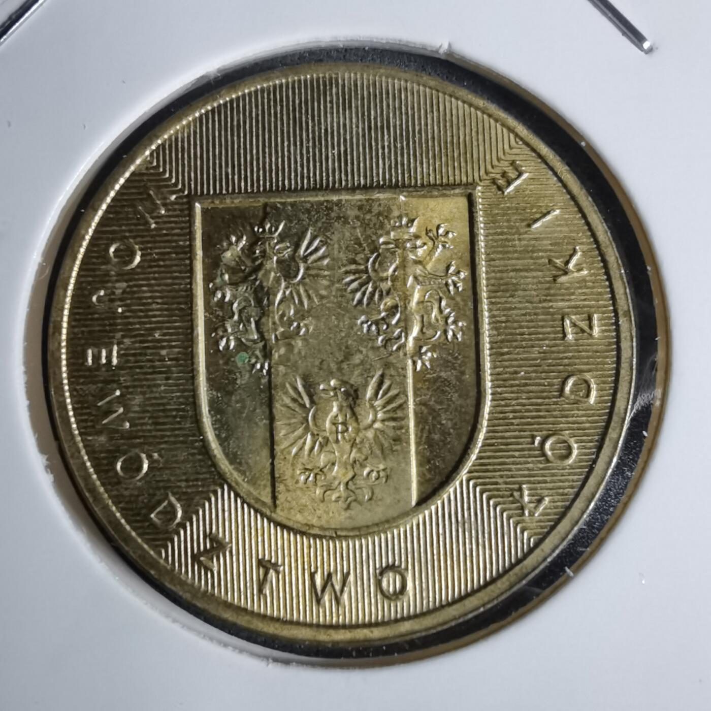 沼泽如烟--第1016场