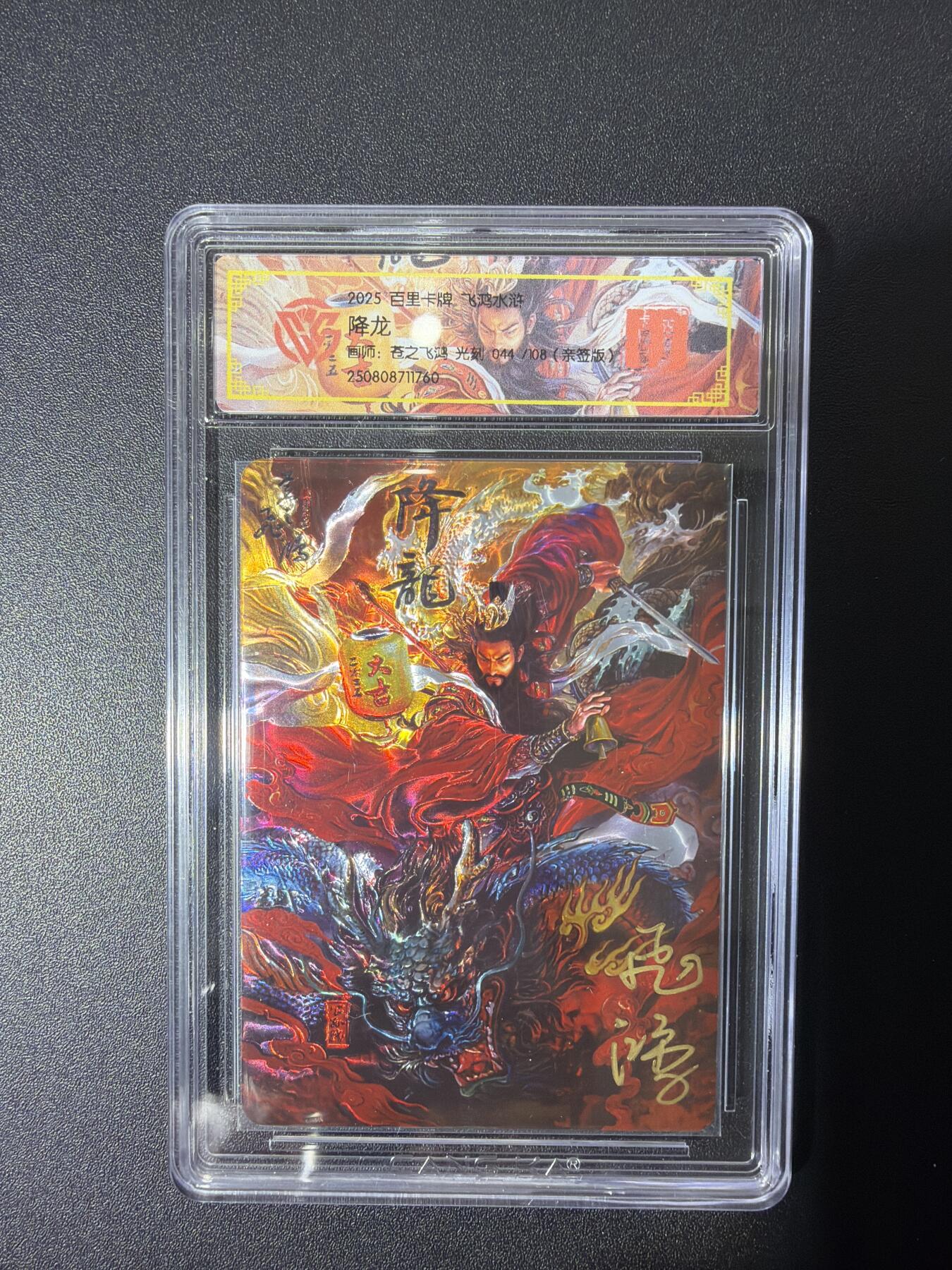 NO.26 好又多金牌大场，夯爆了的马年开门红！每周一站式配齐，方便凑单！（周6晚9点截拍，卖家免费送拍！）