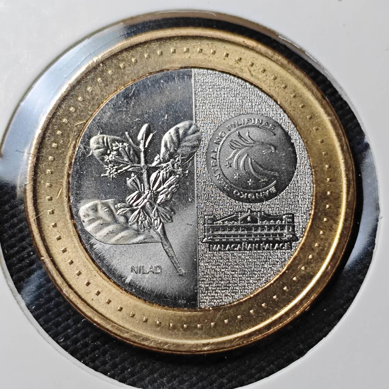 KK钱币收藏小铺   第404期 2月预留时间 周末发货  菲律宾20比索双色币 好品