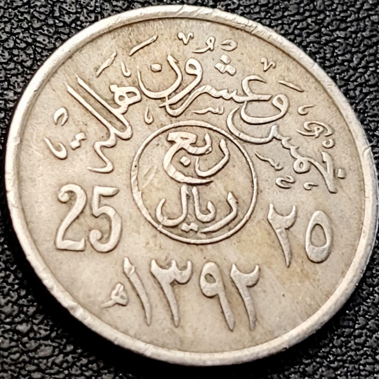 泉币菌-第205场-拍品多 请提前出价 。