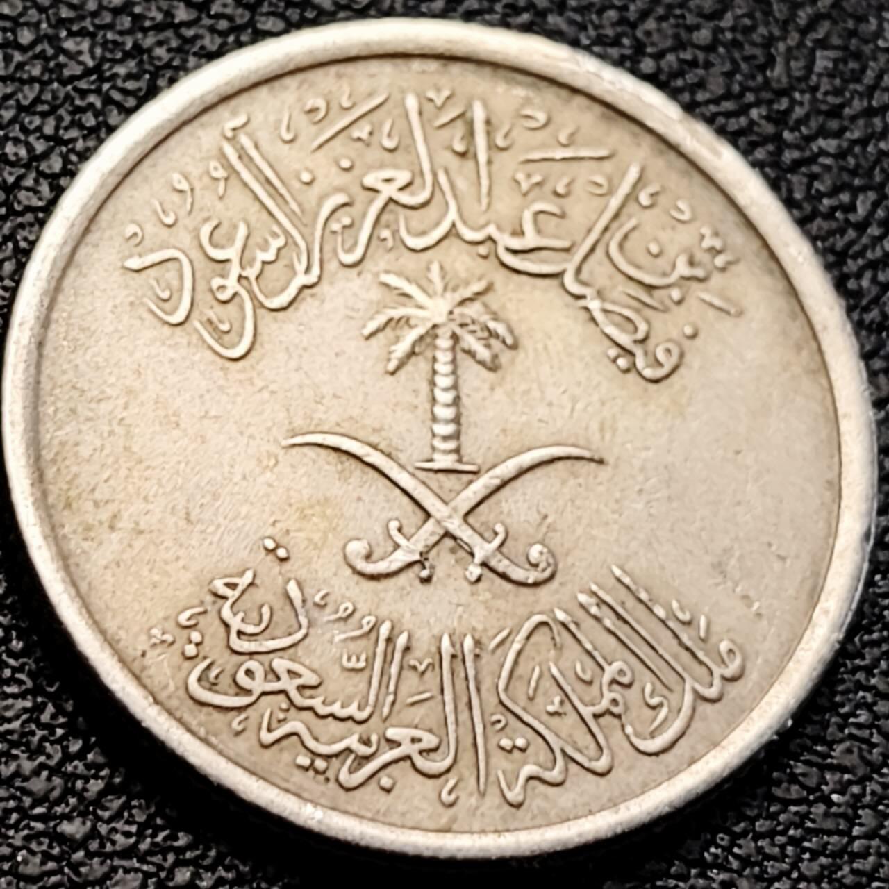 泉币菌-第205场-拍品多 请提前出价 。