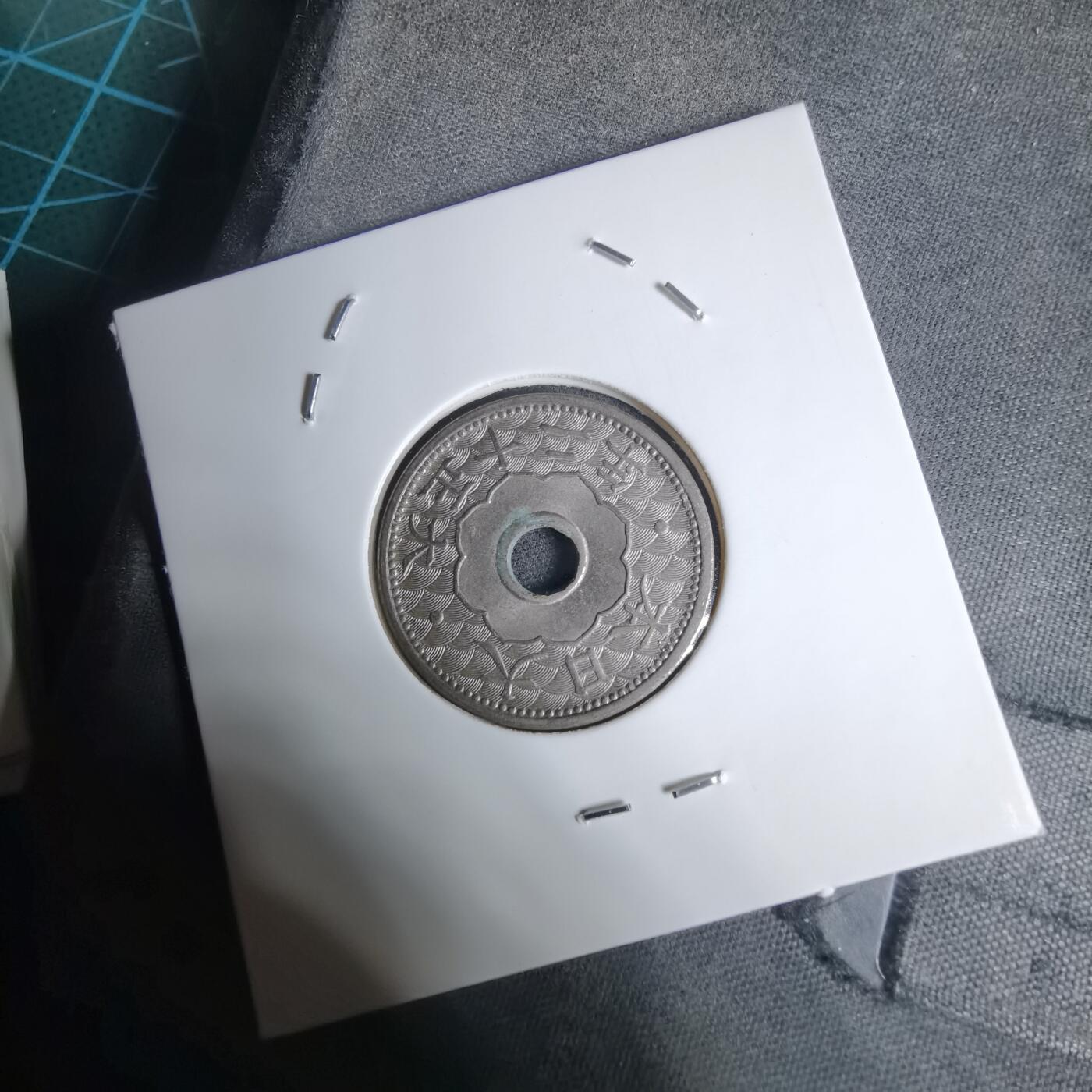 沼泽如烟--第1016场 大正十二年十钱