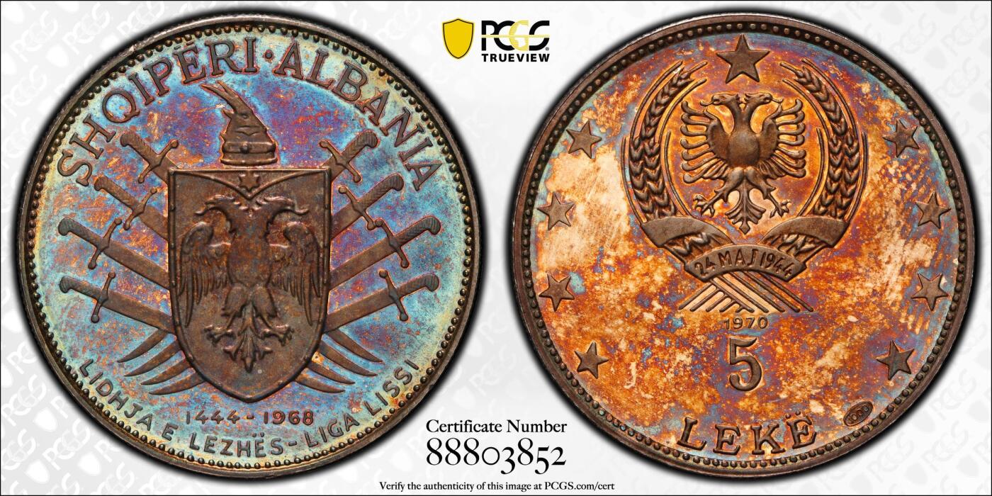 《竞宝斋》第468场 周日，周一 2场连拍 （全场包邮）欢迎送拍 三枚一组 PCGS PR66/67DCAM  阿尔巴尼亚1970年精制银币一套，帶五彩包浆，面值为25列克、10列克、5列克，999纯银，共133克，发行量分别为500枚。