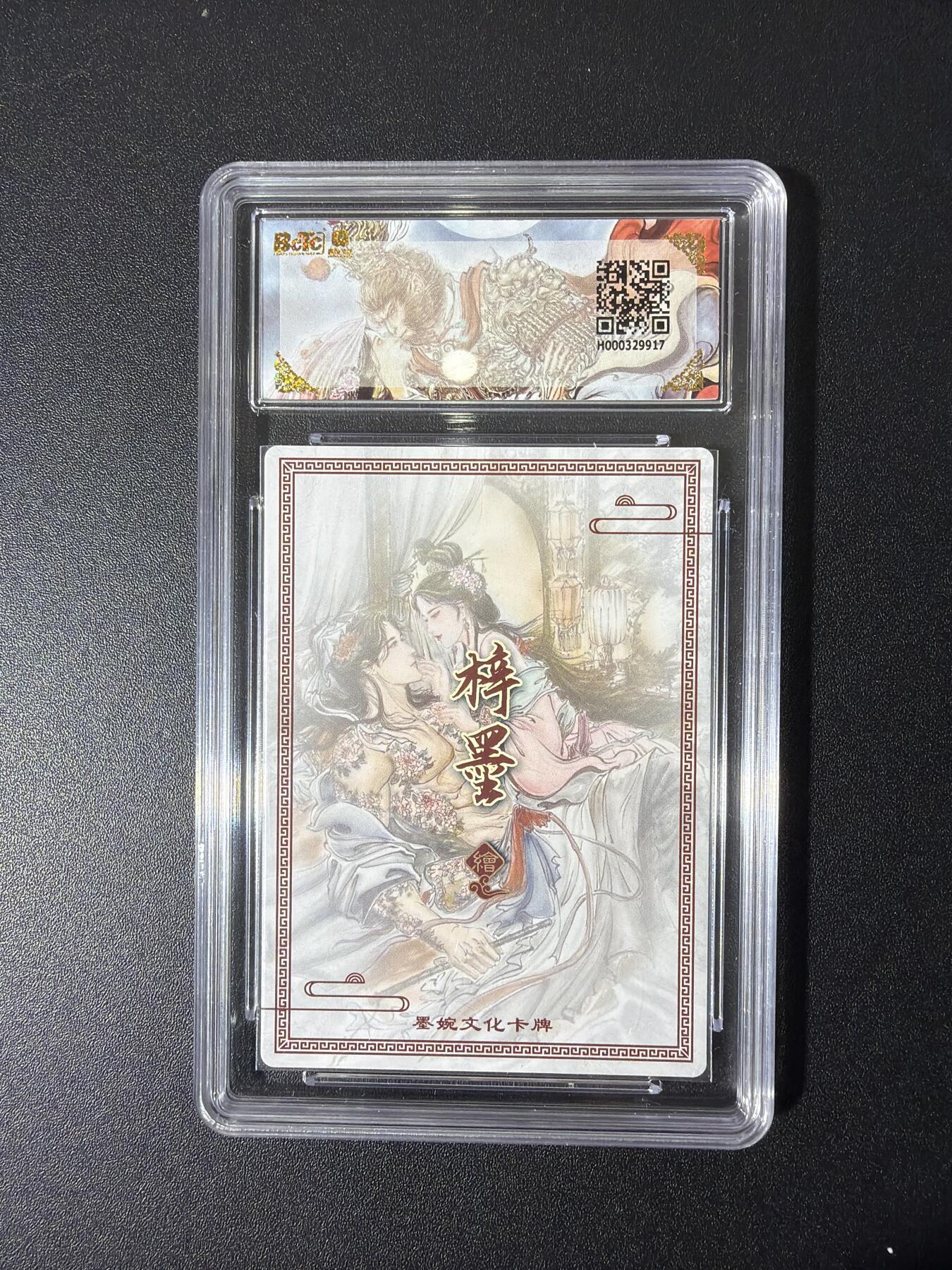 NO.26 好又多金牌大场，夯爆了的马年开门红！每周一站式配齐，方便凑单！（周6晚9点截拍，卖家免费送拍！）