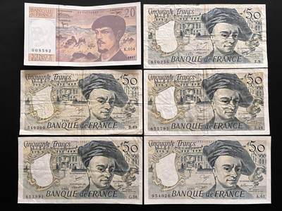 咖啡豆•收藏 2026年Mar_14th世界各国纸币拍卖 - 6枚 法国 20&50法郎 品如图 外国纸币