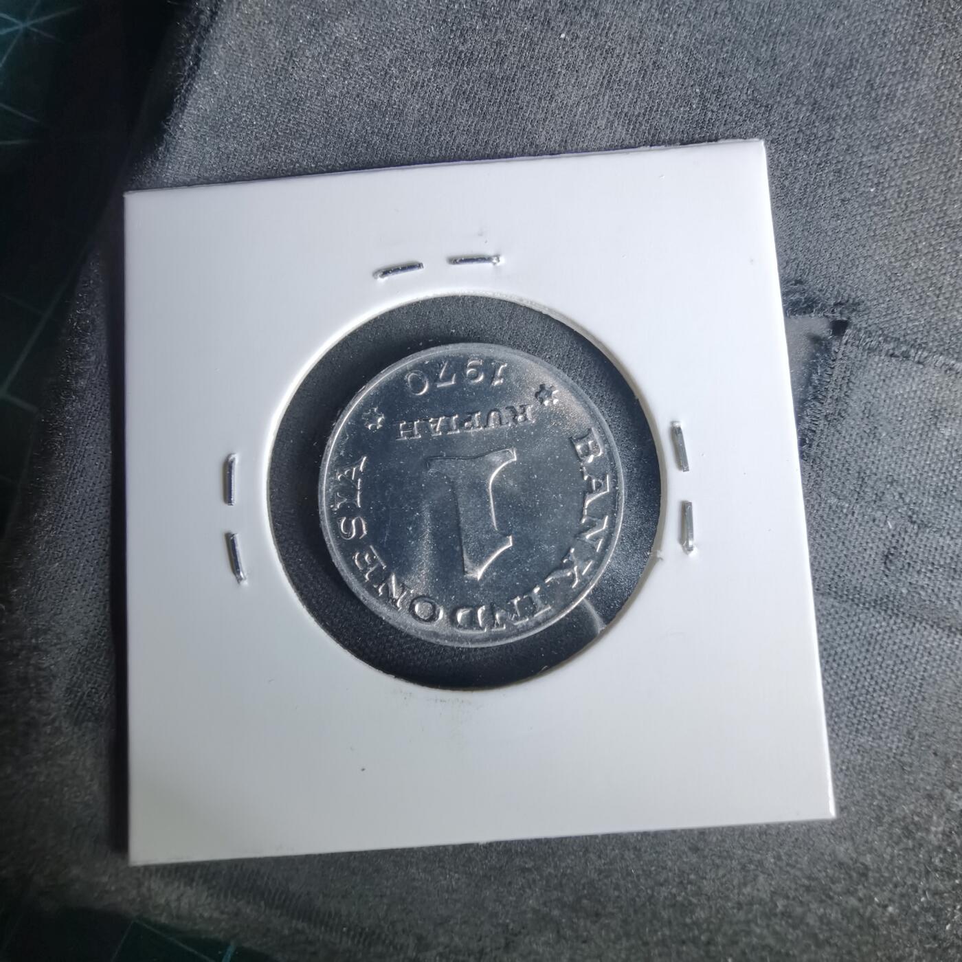 沼泽如烟--第1015场 印度尼西亚1970年1卢比