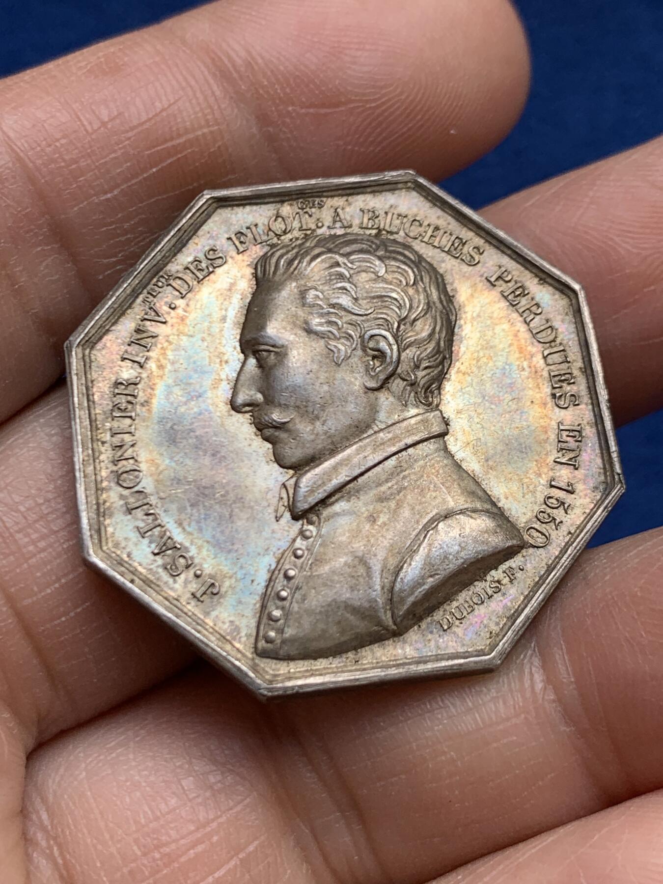 《竞宝斋》第468场 周日，周一 2场连拍 （全场包邮）欢迎送拍 法国巴黎木材运输贸易公司八角银质代币 16.8克 33.2mm 神灯银标