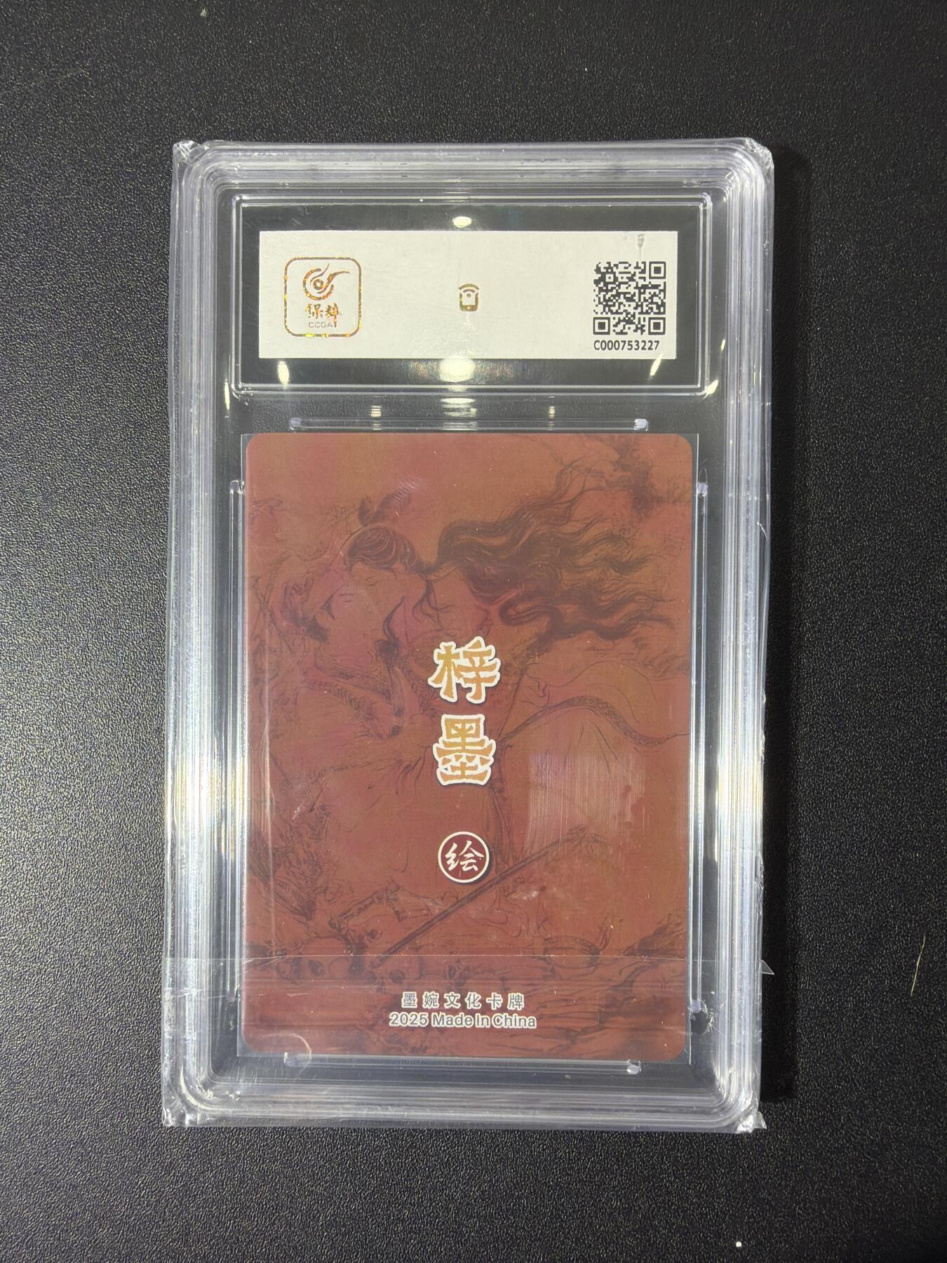 NO.26 好又多金牌大场，夯爆了的马年开门红！每周一站式配齐，方便凑单！（周6晚9点截拍，卖家免费送拍！）