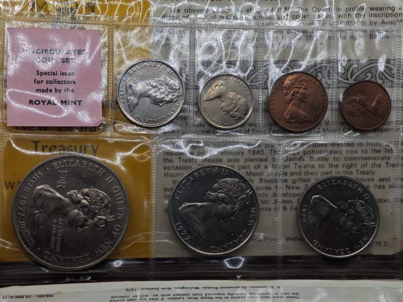 【淘币小摊】实时拍第八百七十九拍   银币套币场    每周一统一发货 新西兰1977年7枚套币塑封