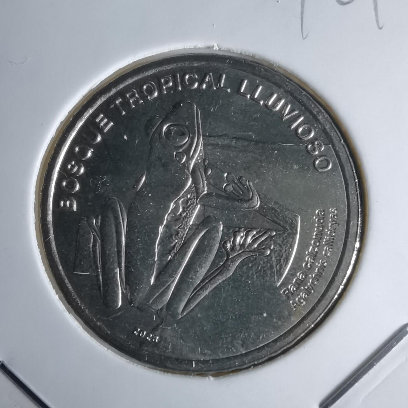 沼泽如烟--第1016场 哥斯达黎加2023年50分纪念币