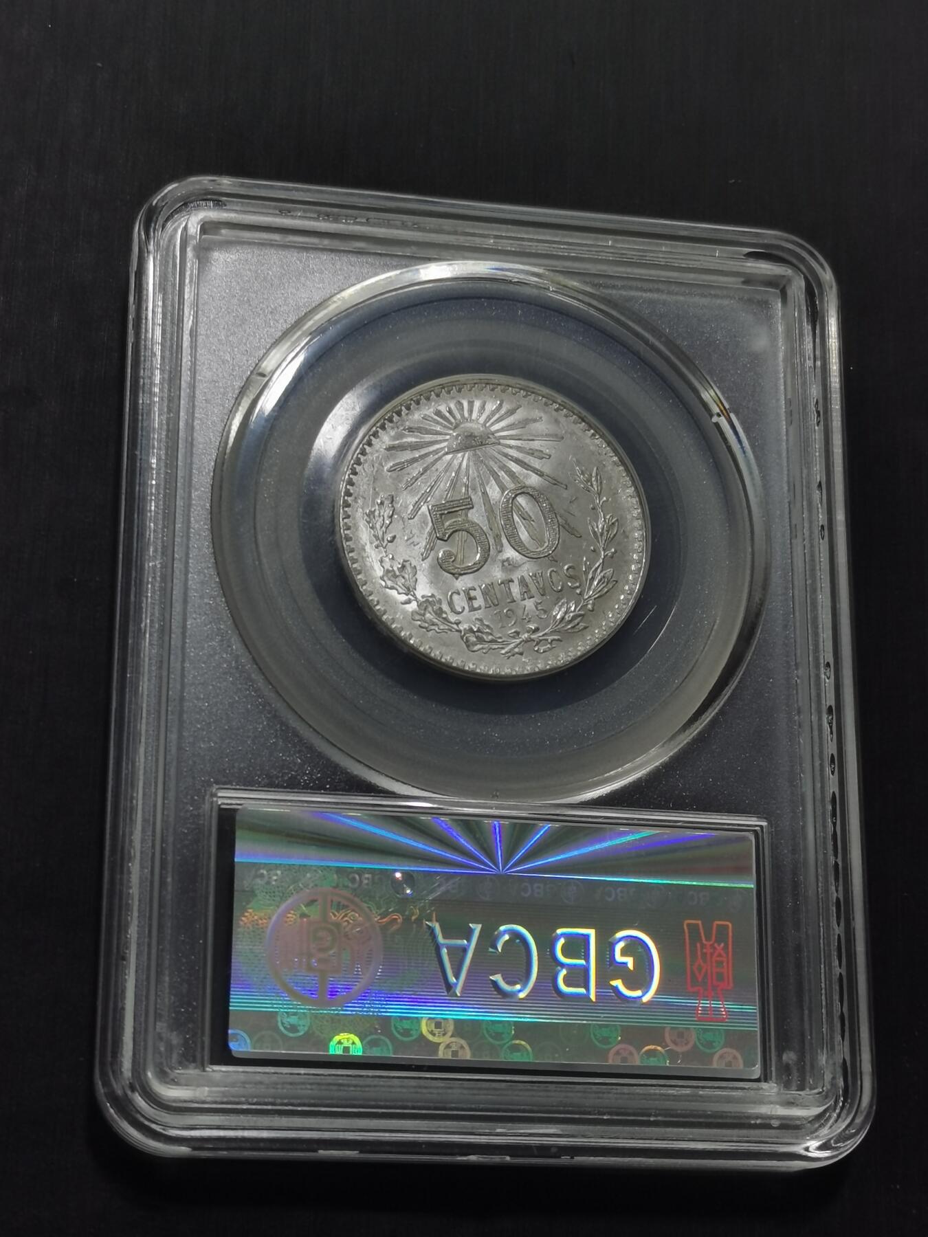 天下钱庄专场欢迎参拍 墨西哥小鹰50分银币