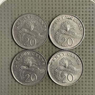 2026年第31场各国散币拍卖（总第181场） - 新加坡高盾版20分4枚不同年份