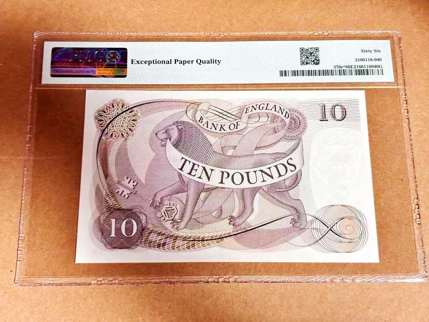 【Blue Auction】世界纸币精拍第792期——18级TOP拍卖/信誉/品质/专业/高效💫 【补号无47】英国 1970-75年10镑 PMG66EPQ 