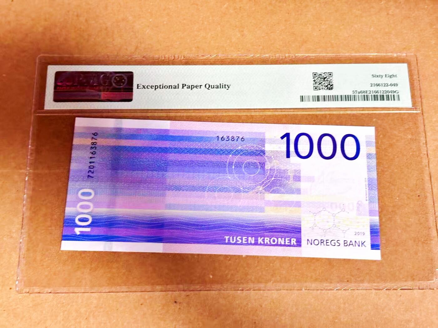 【Blue Auction】世界纸币精拍第792期——18级TOP拍卖/信誉/品质/专业/高效💫