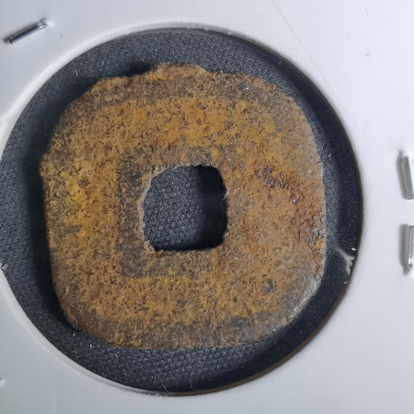 沼泽如烟--第1016场 仙台通宝