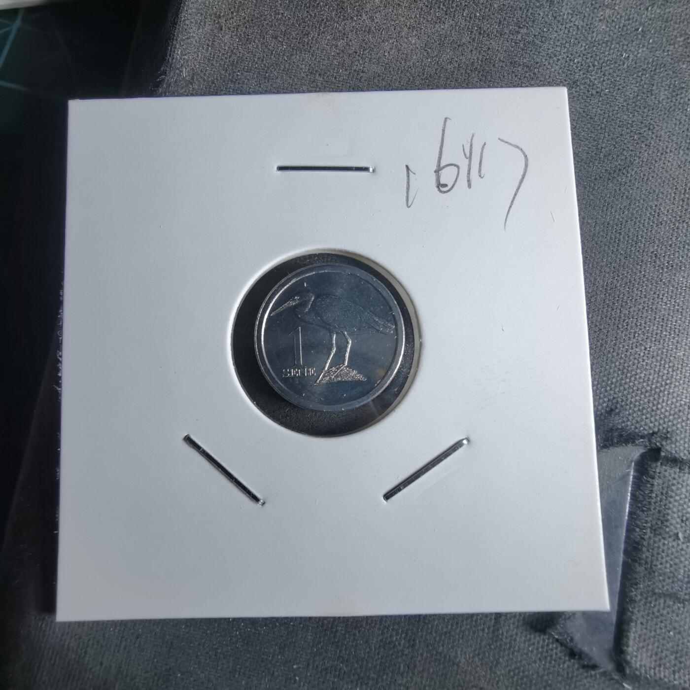 沼泽如烟--第1016场