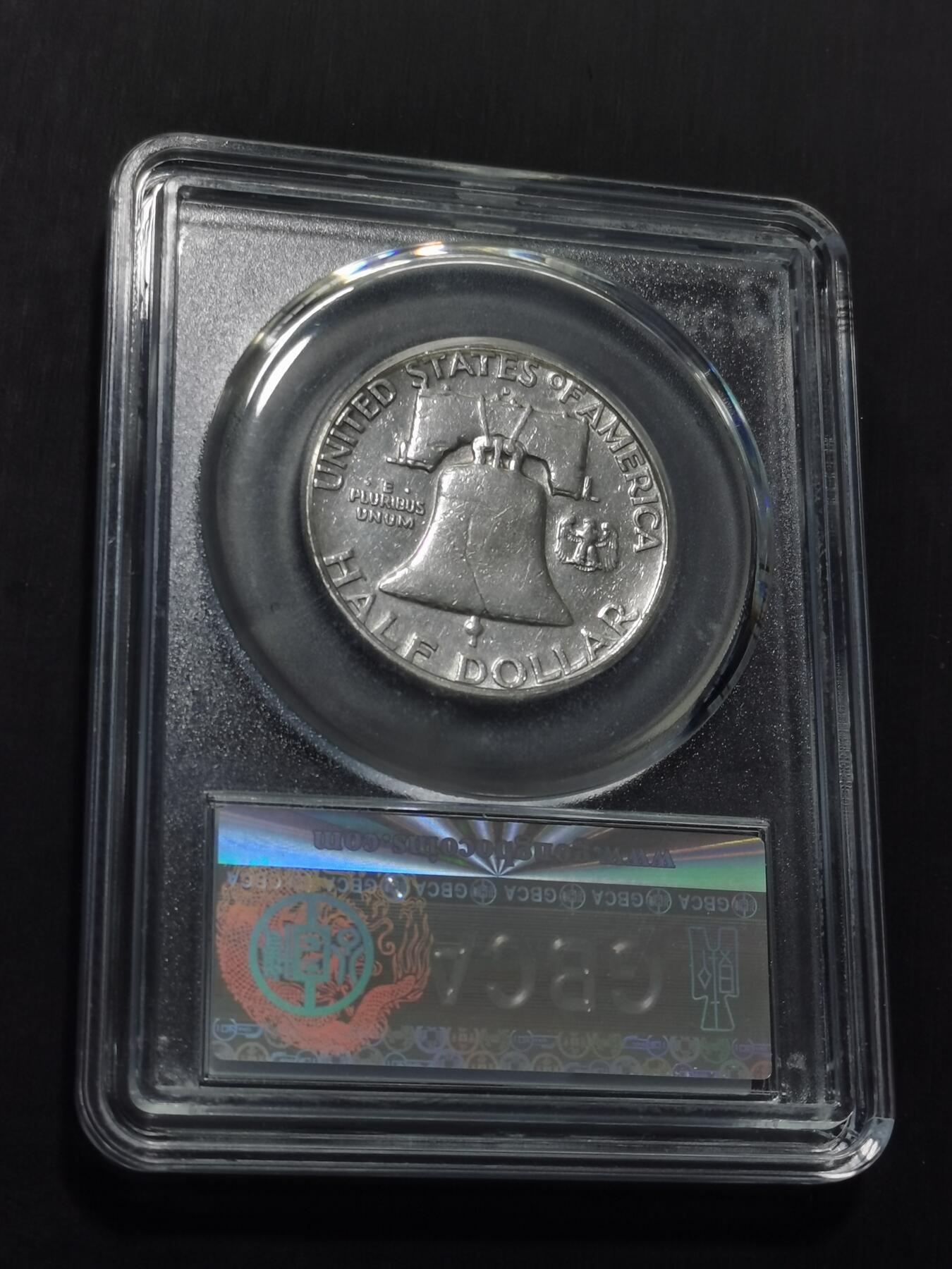 天下钱庄专场欢迎参拍 美国富兰克林半美元银币