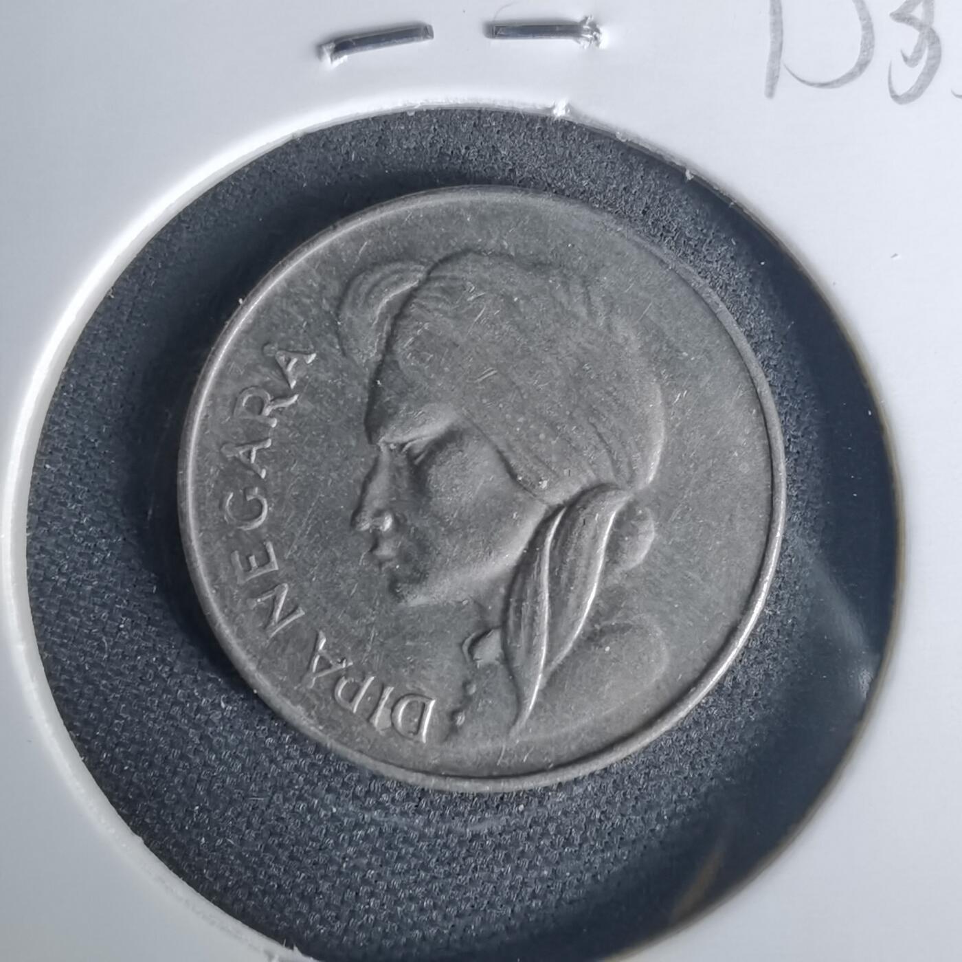 沼泽如烟--第1015场 印度尼西亚1955年50分