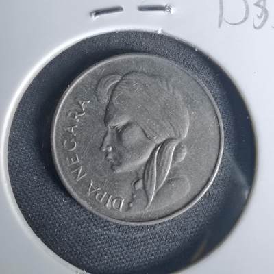 沼泽如烟--第1015场 - 印度尼西亚1955年50分