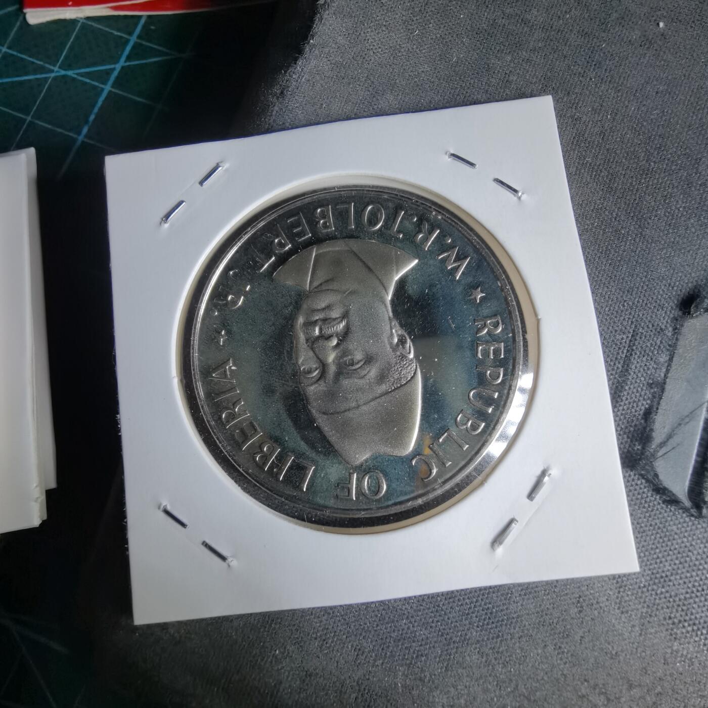 沼泽如烟--第1016场 利比里亚1978年1元精制币