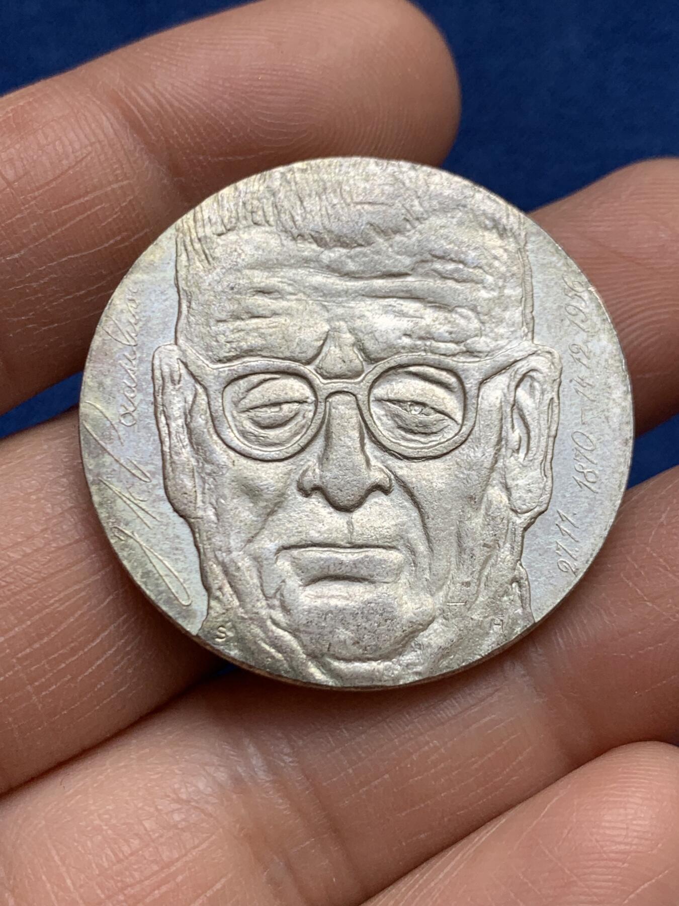 《竞宝斋》第468场 周日，周一 2场连拍 （全场包邮）欢迎送拍