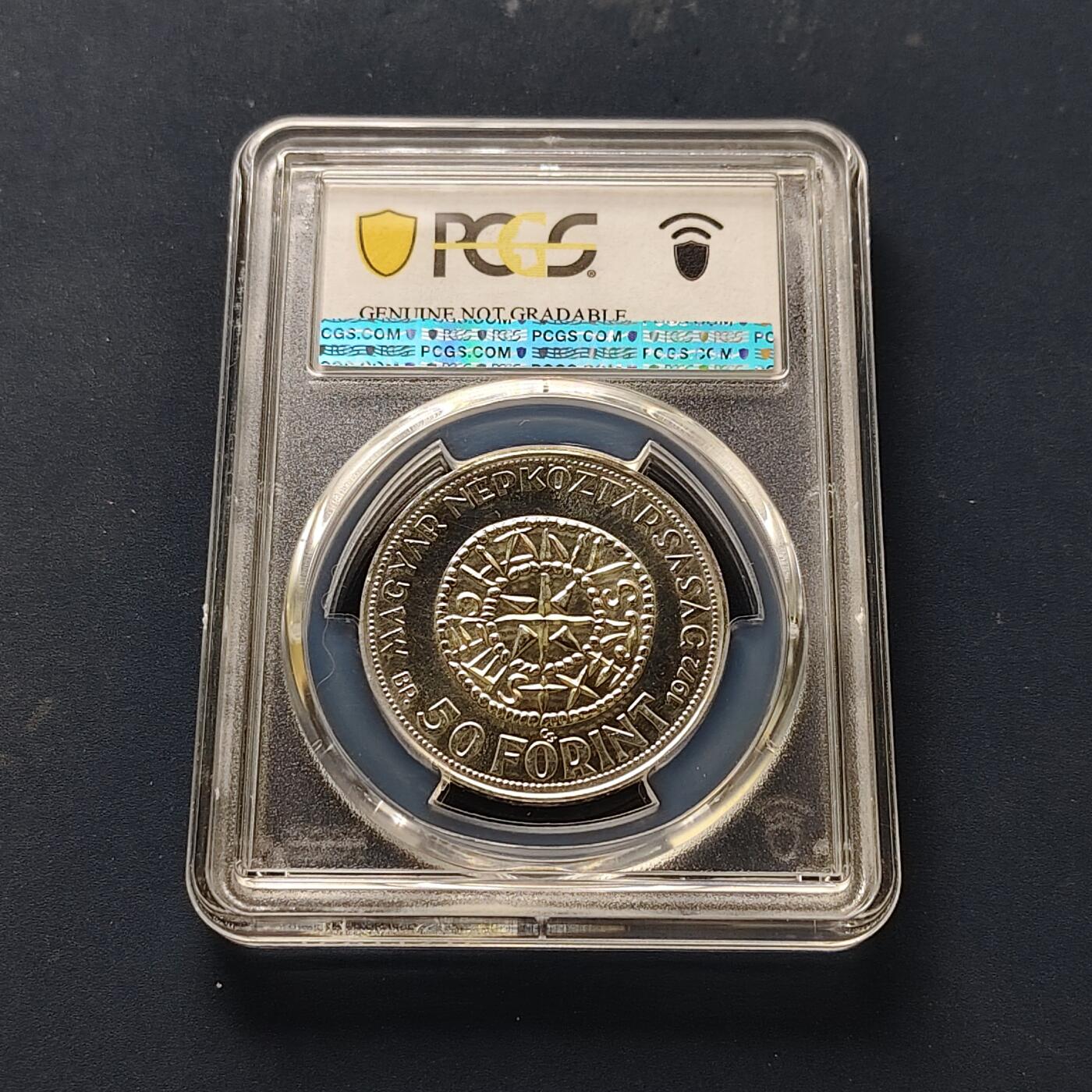 【全场包邮】纯粹捡漏拍511场 匈牙利1972年50福林圣斯蒂芬国王千岁诞辰银币【34毫米16克64%】-PCGS UNC DETAIL