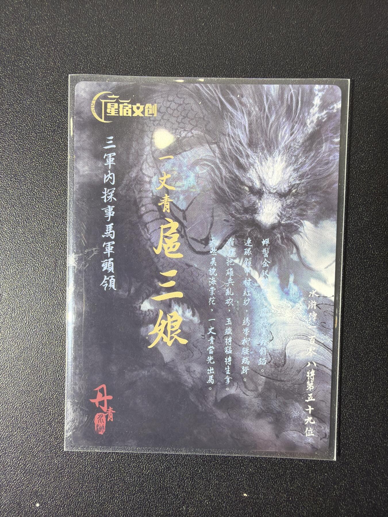 NO.26 好又多金牌大场，夯爆了的马年开门红！每周一站式配齐，方便凑单！（周6晚9点截拍，卖家免费送拍！）