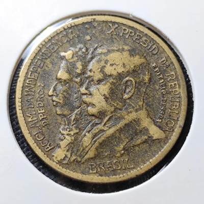 KK钱币收藏小铺   第404期 2月预留时间 周末发货 -  1922巴西1000瑞斯铜币 纪念币