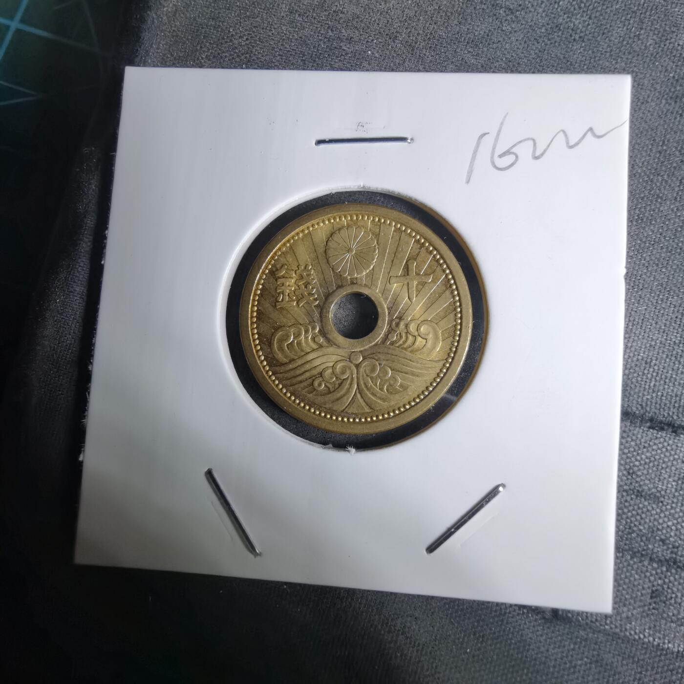 沼泽如烟--第1016场