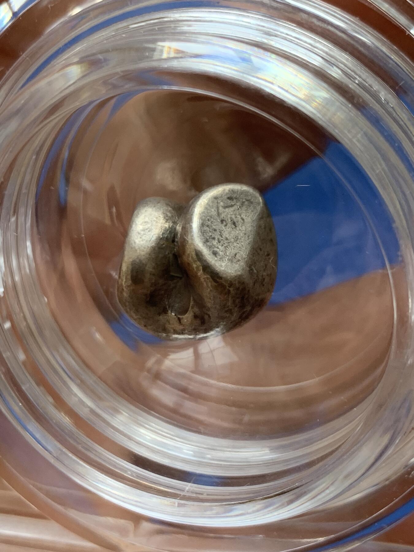 《竞宝斋》第468场 周日，周一 2场连拍 （全场包邮）欢迎送拍 公博 AU53 泰国拉玛三世子弹钱 15.3克 特制加厚盒 圆型盒子部分可转动