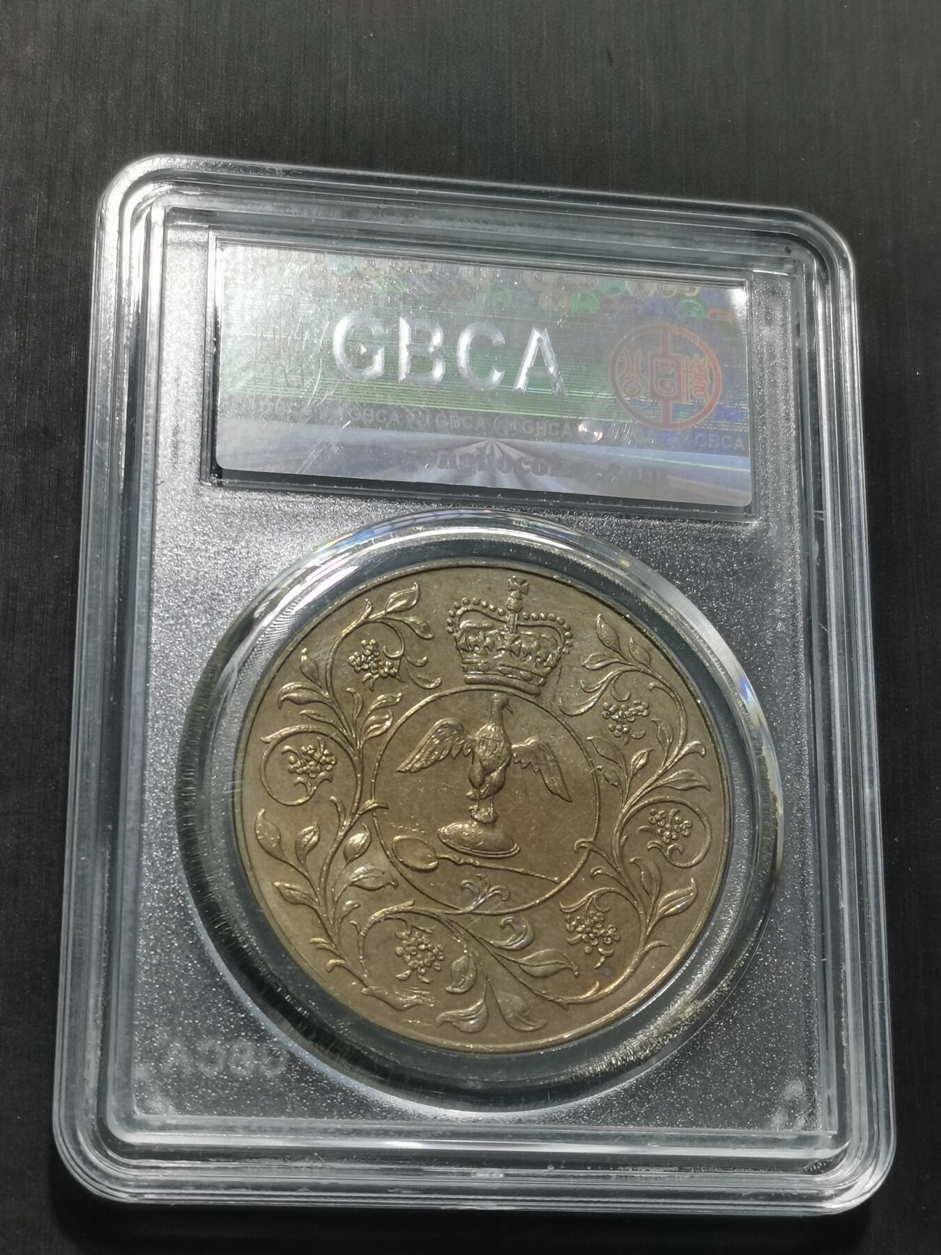 天下钱庄专场欢迎参拍 英国纪念币，镍币