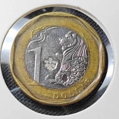 KK钱币收藏小铺   第404期 2月预留时间 周末发货 -  新加坡1元