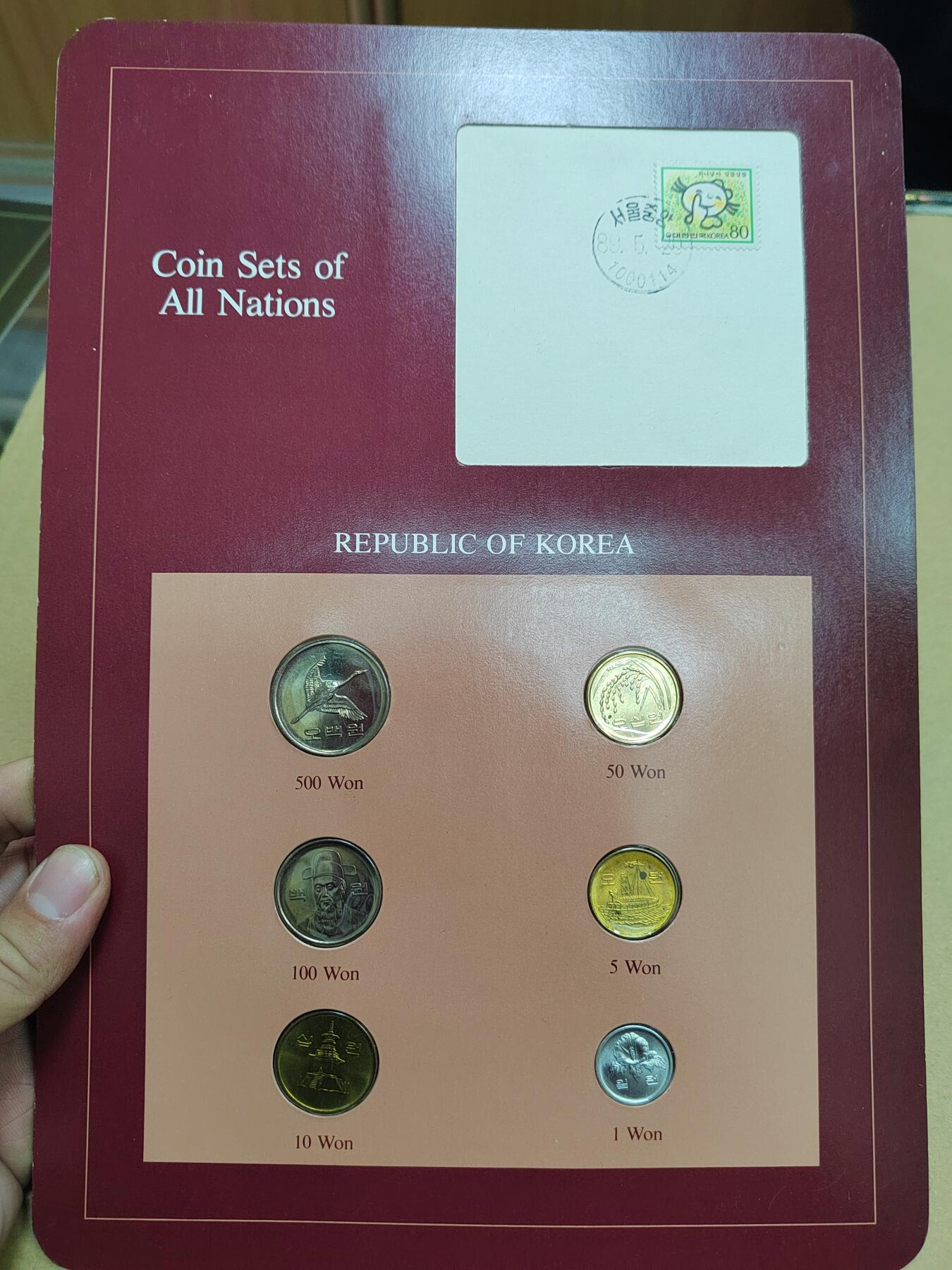 PCAI钱币  9-772  法兰克福装祯币小专场 早期法兰克福装祯币原册大册
